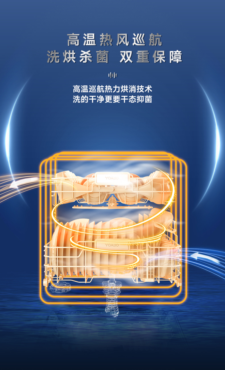 灵睿R1-详情页_13.jpg