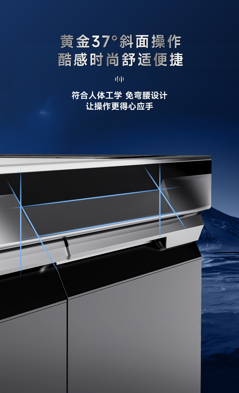 JJSD-1408R--长图_11.jpg