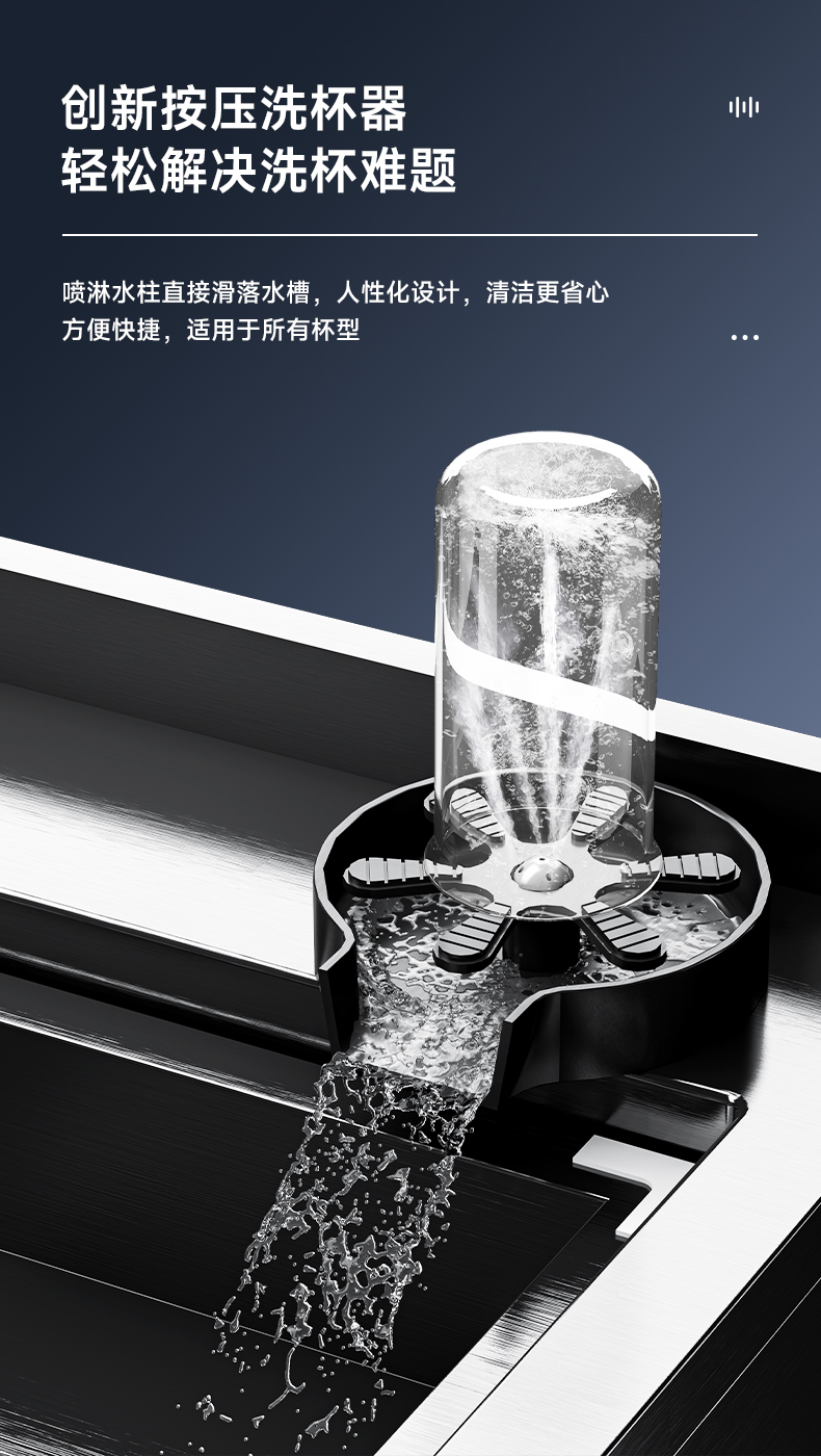 JJSD-1403R(L)-长图_11.jpg
