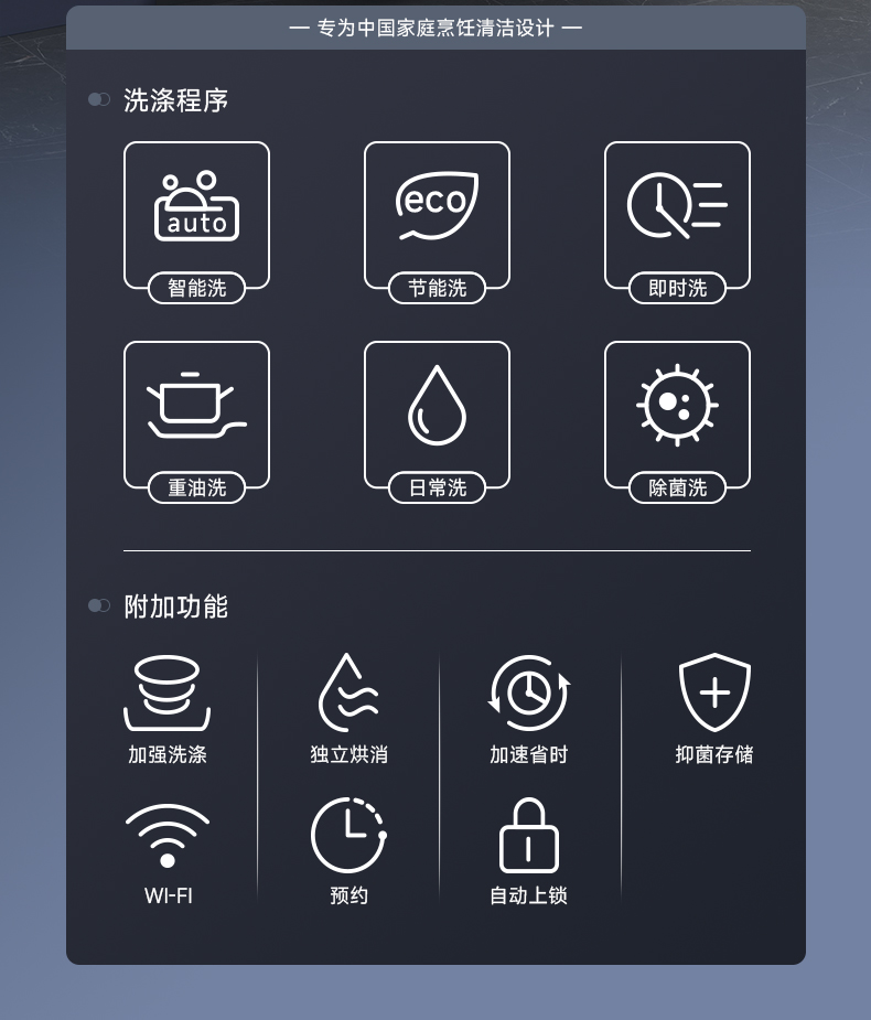 JJSD-1403R(L)-长图_13.jpg