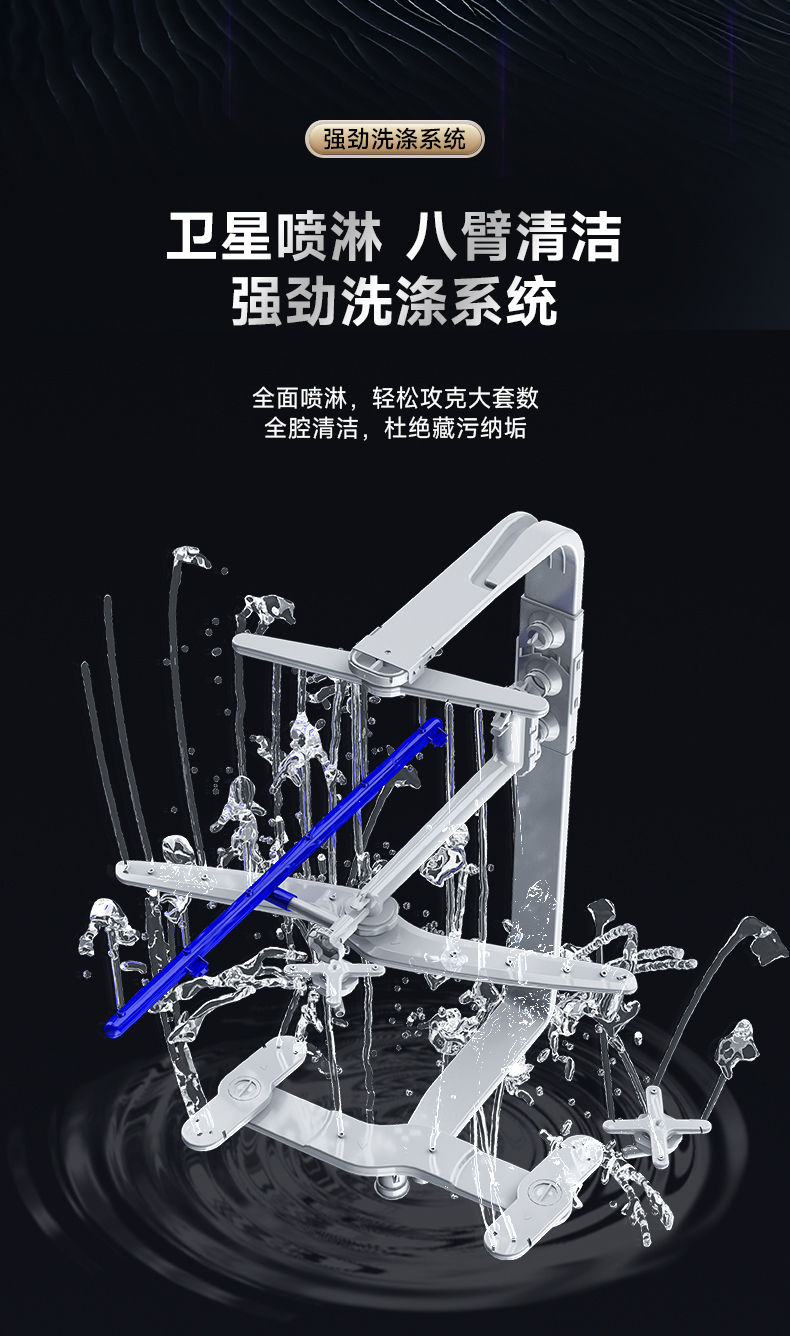 DA20F-06B(W)-长图_08.jpg