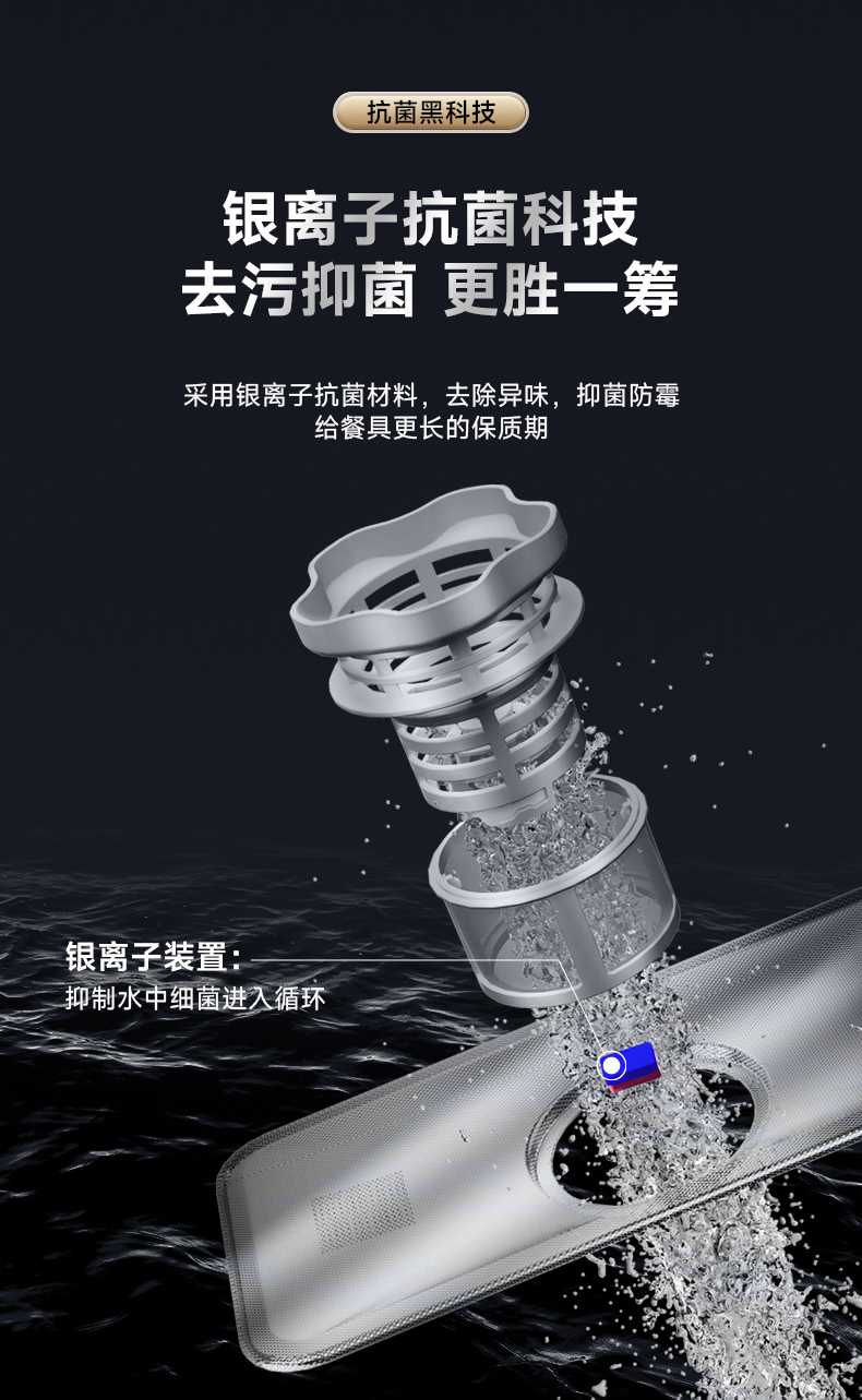 DA20F-06B(W)-长图_10.jpg