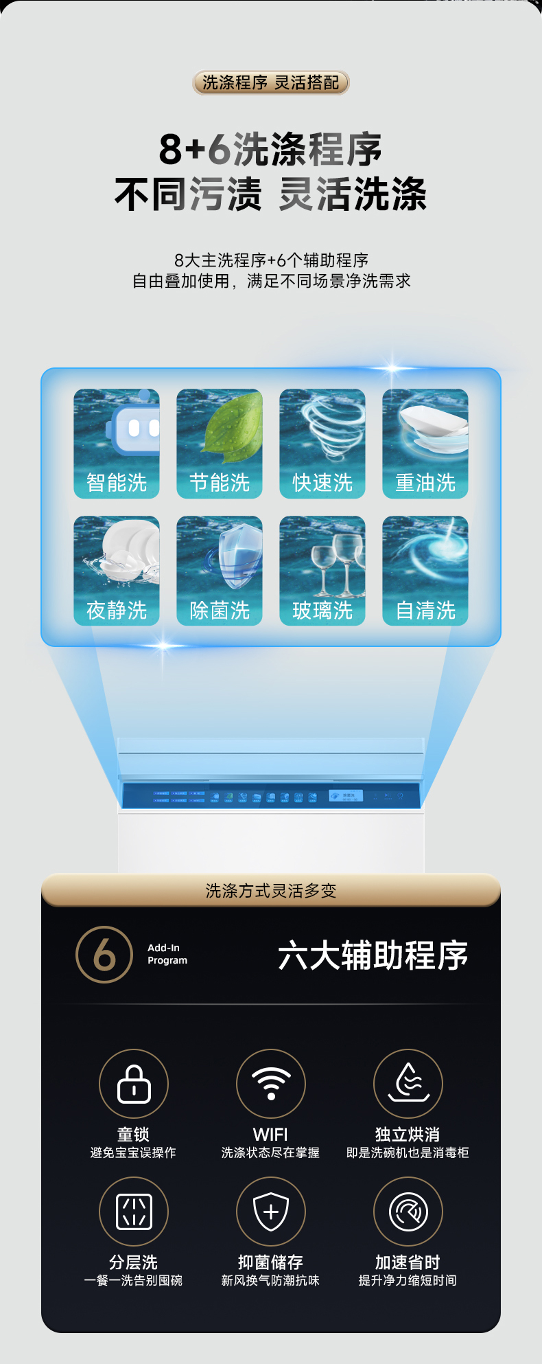 DA20F-06B(W)-长图_11.jpg