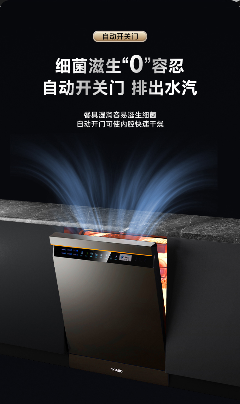 DA20F-06B(W)-长图_13.jpg