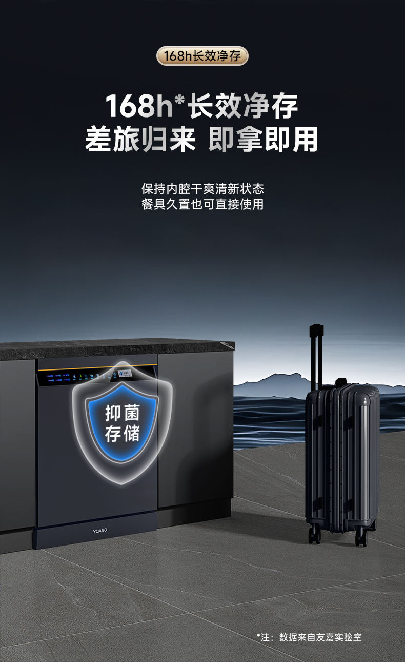 DA20F-06B(W)-长图_16.jpg