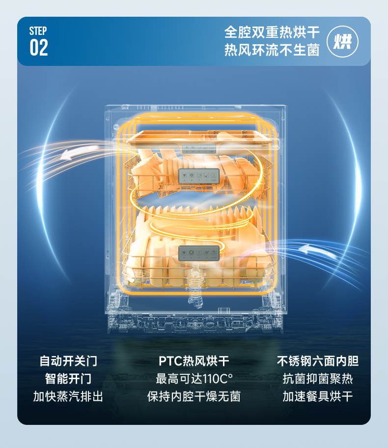 灵悦Y1-详情页_09.jpg