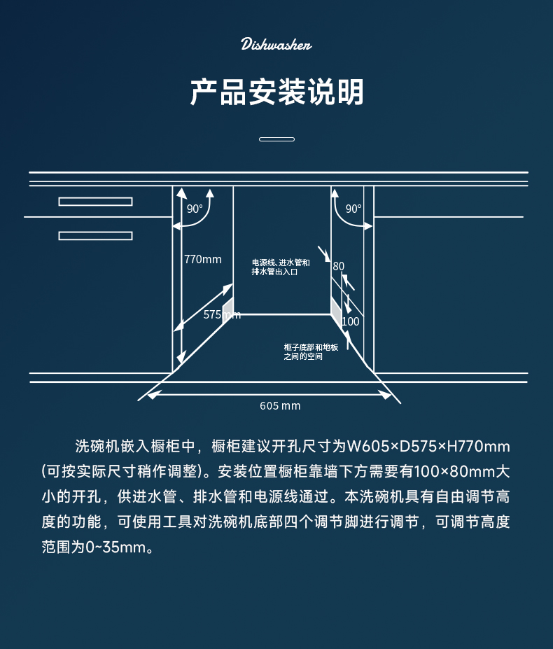 灵悦Y1-详情页_17.jpg