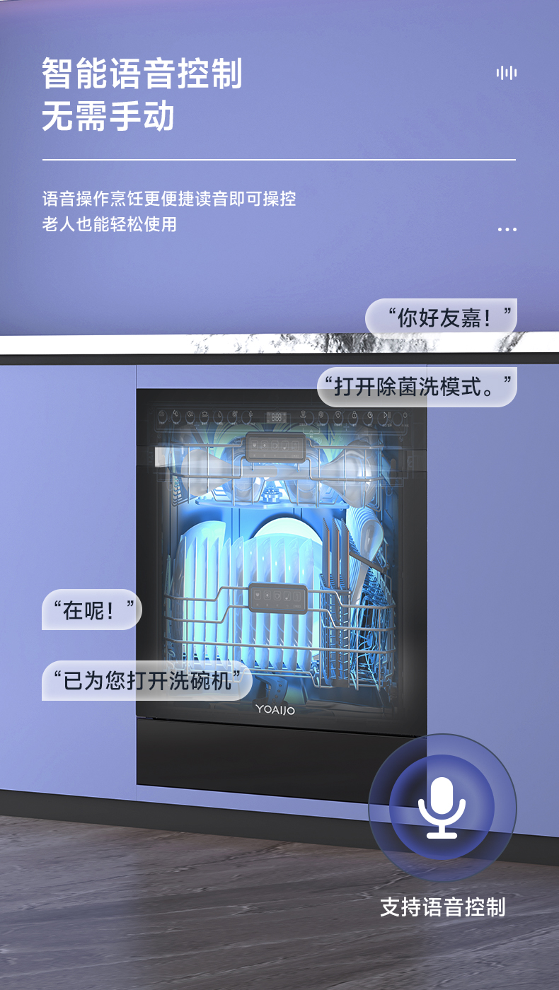 DA14B-07B(W)--长图_02.jpg