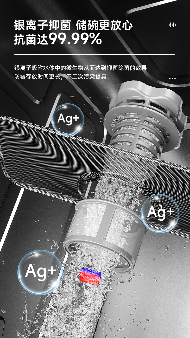 DA14B-07B(W)--长图_04.jpg