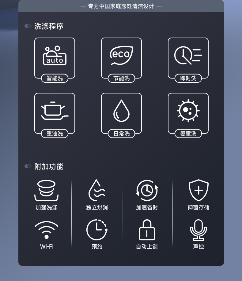 DA14B-07B(W)--长图_07.jpg