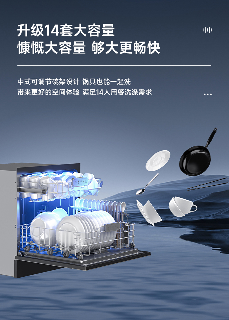 DA14B-07B(W)--长图_08.jpg