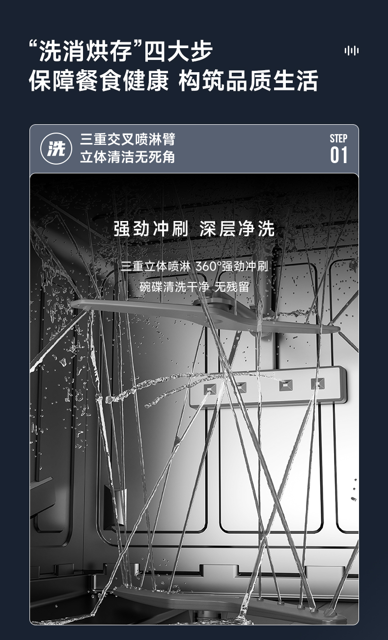 DA14B-07B(W)--长图_09.jpg