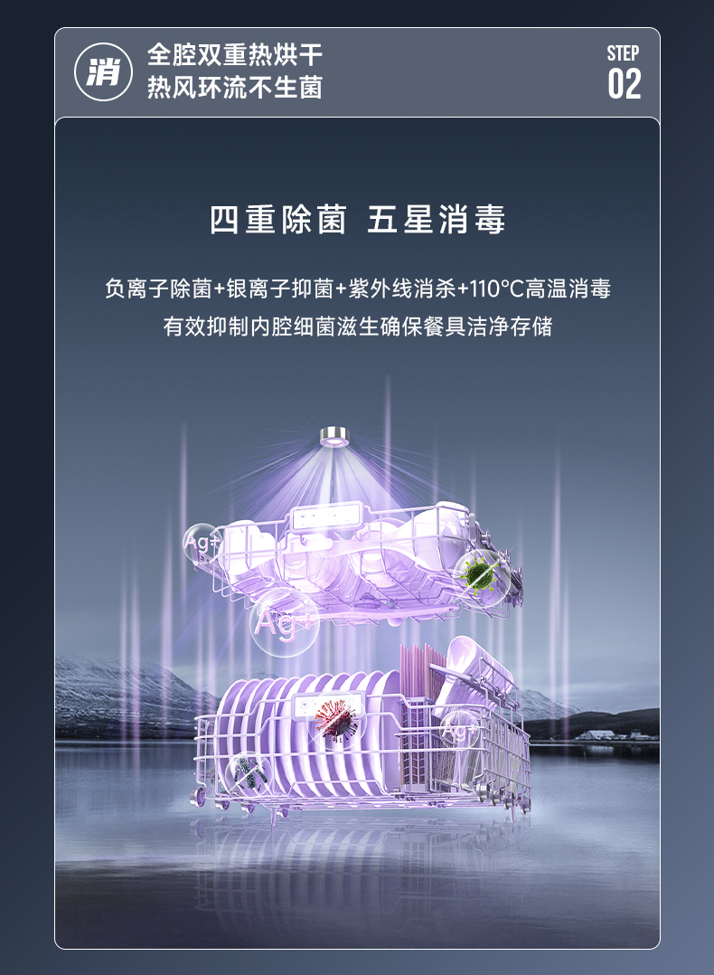 DA14B-07B(W)--长图_10.jpg
