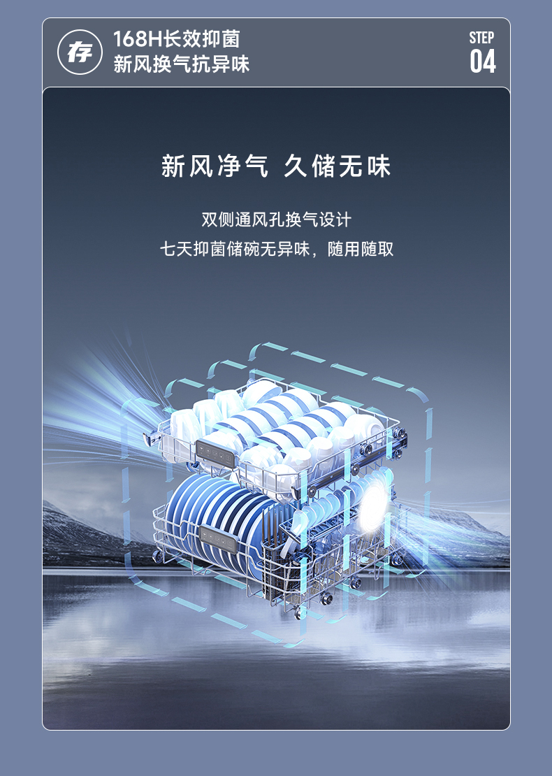 DA14B-07B(W)--长图_12.jpg