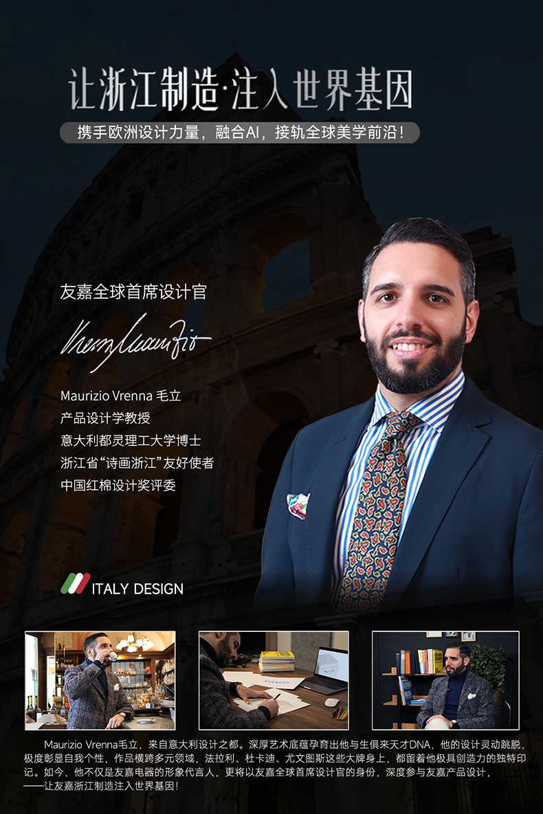 毛立背书.jpg