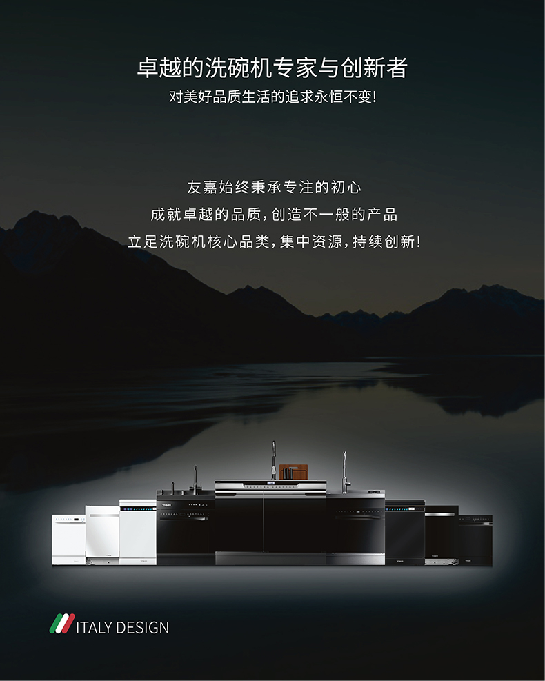 产品理念.jpg