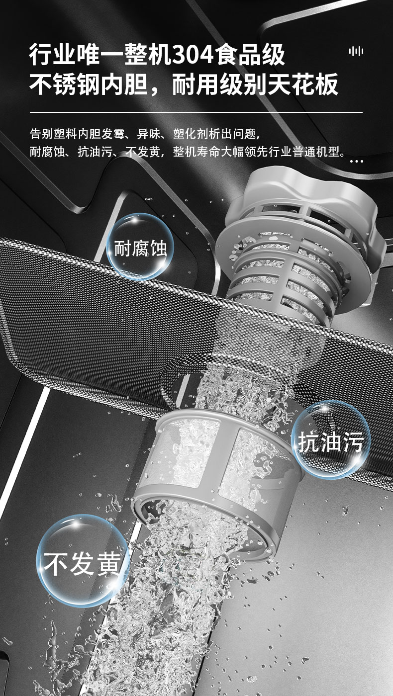 1789440843.jpg 黑_02.jpg