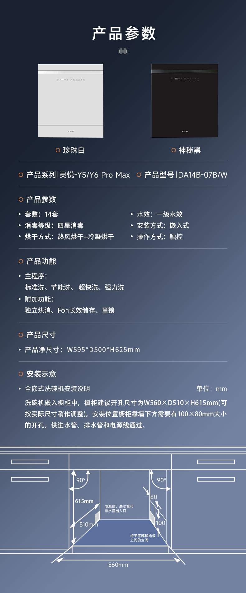黑_09.jpg